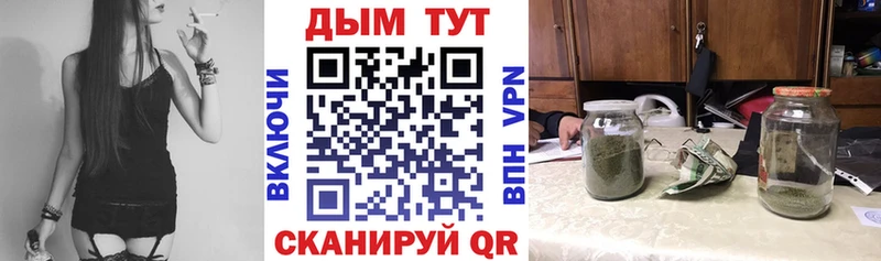 Купить Codein  МЕФ  Гашиш  Краснообск