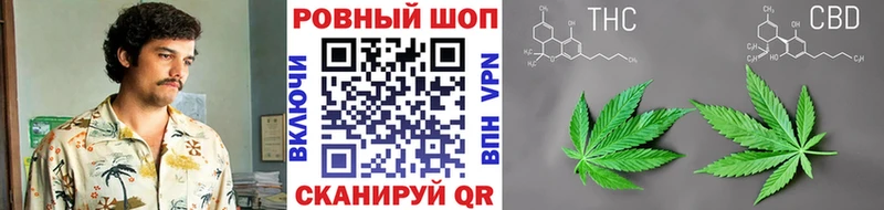 Мефедрон Краснообск