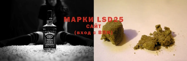 меф Белокуриха