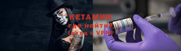 кокаин премиум Белоозёрский