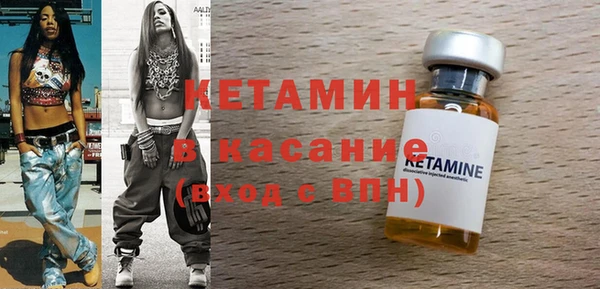 меф Белокуриха
