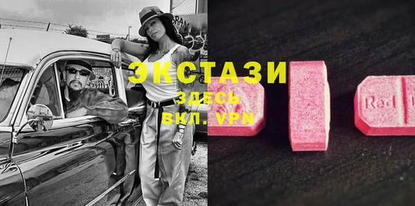 кокаин премиум Белоозёрский
