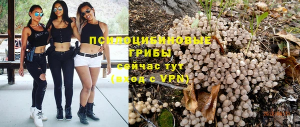 кокаин премиум Белоозёрский