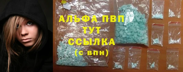 меф Белокуриха