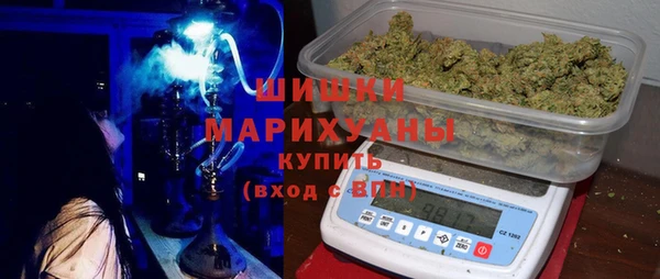 кокаин премиум Белоозёрский