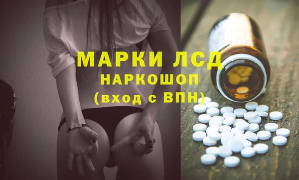 кокаин премиум Белоозёрский