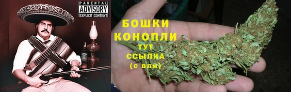 кокаин премиум Белоозёрский